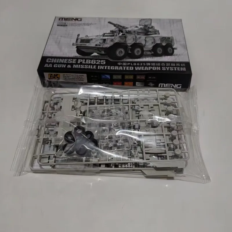 MENG 72-018 1/72 Chinese PLB625 AA Gun&Missile Integrated System Military Precision Plastic Model Kit
