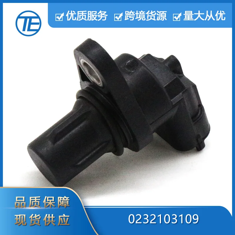 

Suitable for Mercedes-benz engine crankshaft and camshaft position sensor 0232103109