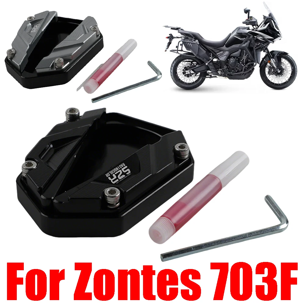 

Аксессуары для мотоциклов, подставка для ног, боковая подставка, удлинитель, опорная пластина, накладка для ZONTES 703F F703 ZT 703 F ZT703 2024 2025