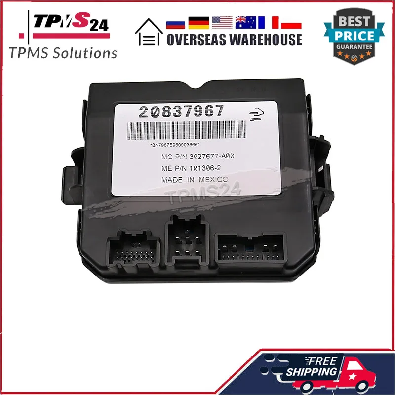 20837967 For 2010-2016 Cadillac SRX Rear Liftgate Control Module  20816435 20837962 22796263 502-032 502032 25972342 22908035