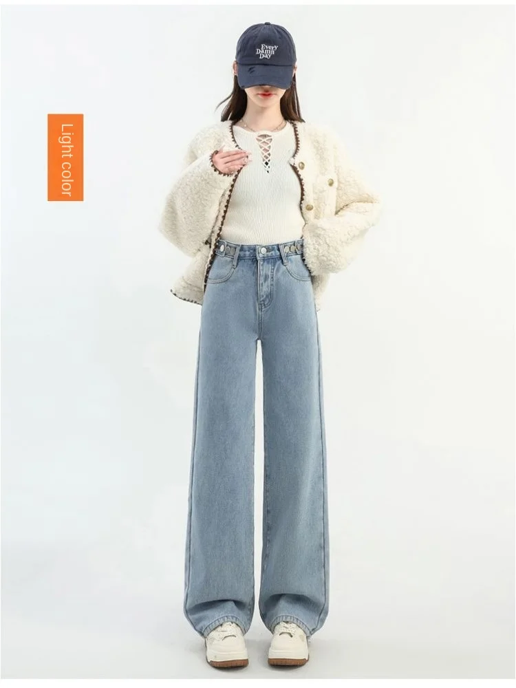 Womens Y2K Jeans High Waist Loose Fit Multi Button Adjustable Winter  Fleece Lined Korean Style Slim Straight Wide Leg Pants