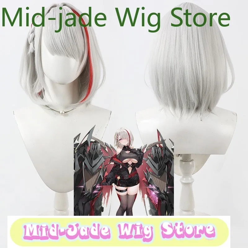 Peruca de jade médio azur lane duisburg peruca cosplay-prata branco cabelo sintético anime jogo role-playing festa de halloween desempenho