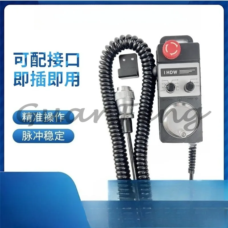 IHDW-BLA5L-IM-C20 Mechanical Handwheel Machine Tool Handwheel 20 Pin