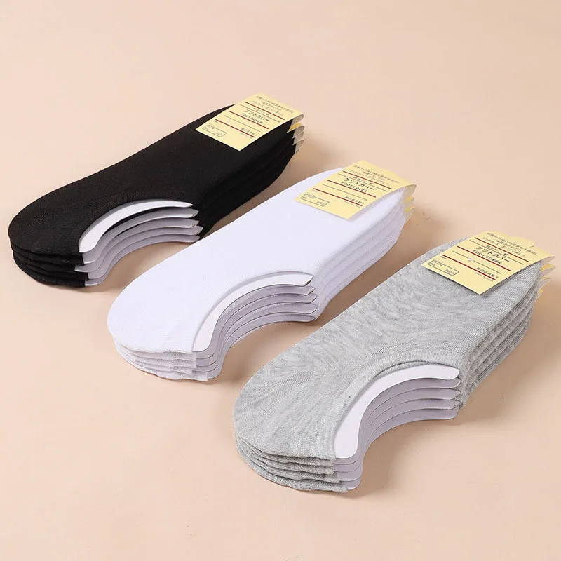 5 Pairs/Lot Fashion Happy Men Boat Socks Summer Non-slip Silicone Invisible Cotton Socks Male Ankle Sock Slippers Meias EUR38-43