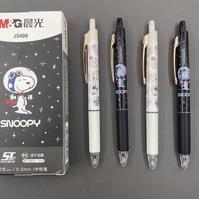 24pcs/lot Creative Snoopy Press Gel Pen Cute 0.5mm Black Ink Signature Pens Promotional Gift Office School Supplies