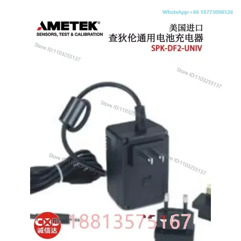 original push-pull force tester universal battery charger SPK-DF2-UNIV from the United States