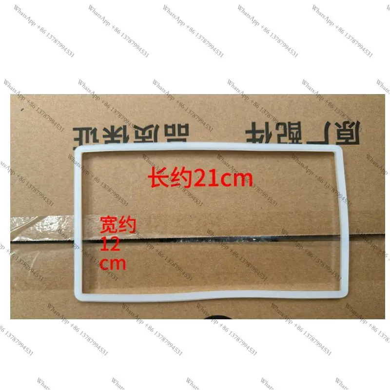 steam oven PS2001 PS3001 PS20C1 S1Pro TE7200 water box cover sealing ring