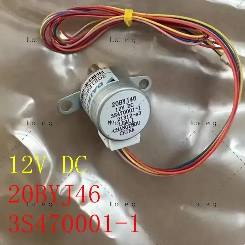 For 2BYJ46 3S470001-1 For Daikin Air Conditioner Internal Hanging Machine Pendulum Vane Synchronous Motor 12V Stepper