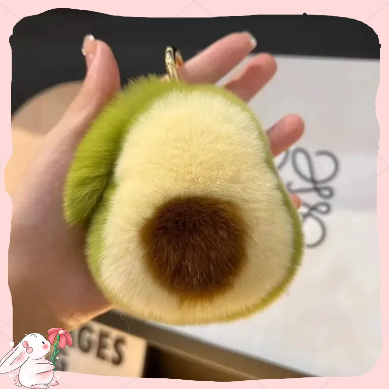 محشوة فاكهة الأفوكادو لينة ألعاب من نسيج مخملي للأطفال في سن المراهقة فروي الفراء Kawaii الأفوكادو على شكل المفاتيح للنساء مفاتيح السيارة وحقيبة السحر