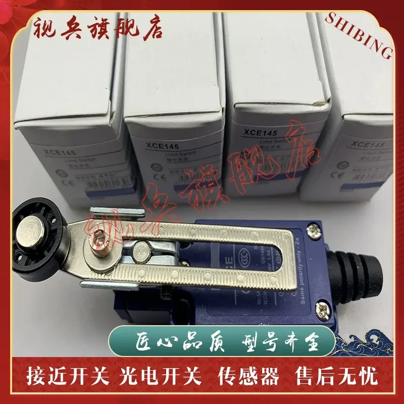 Sensor for XCE-118 XCE181 XCE-181 C Travel Switch In Stock New High Quality Assurance