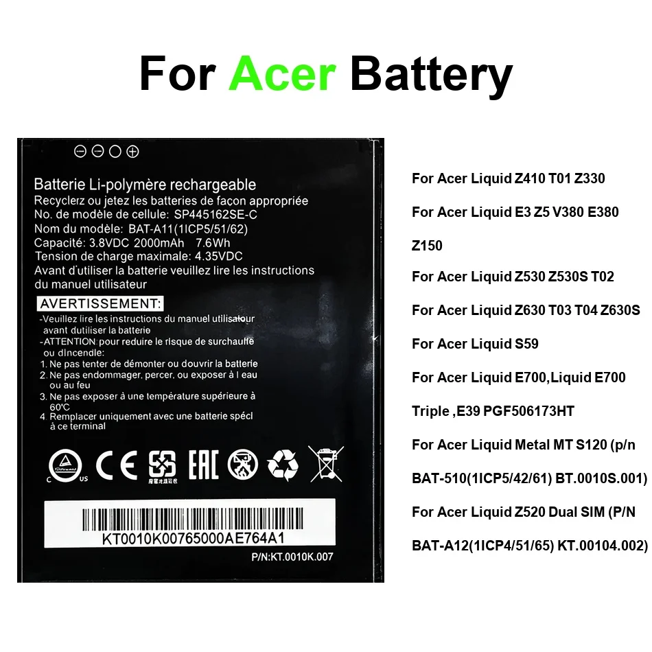 For Acer Liquid E3 …