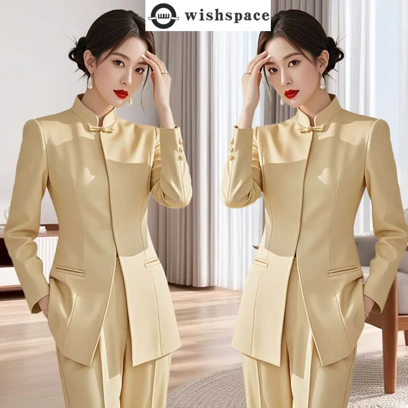 Spring and Autumn Temperament High-end Feeling New Chinese Zen Style National Color Plate Buckle Suit Two-piece Set