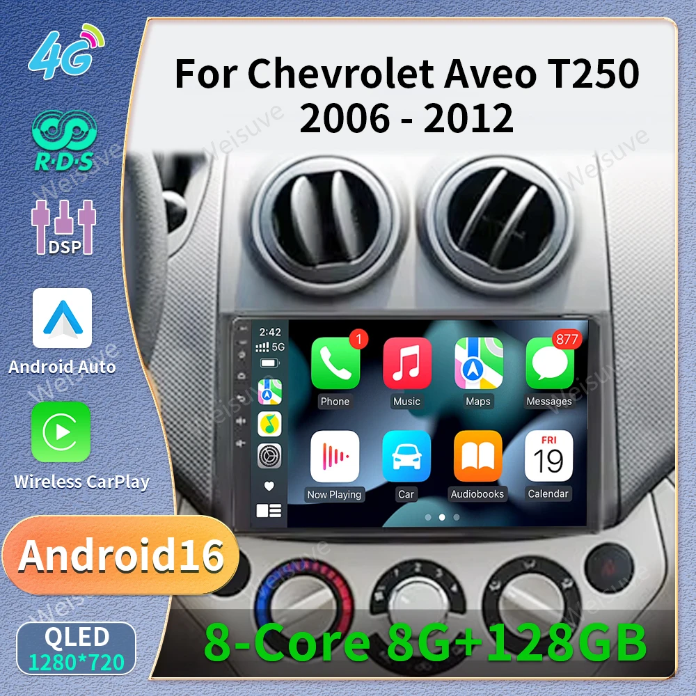 Car Android 16 Radio For Chevrolet Aveo T250 2006 - 2012 Nexia 1 2020 - 2022 Carplay Multimedia Video Player GPS No 2din DVD