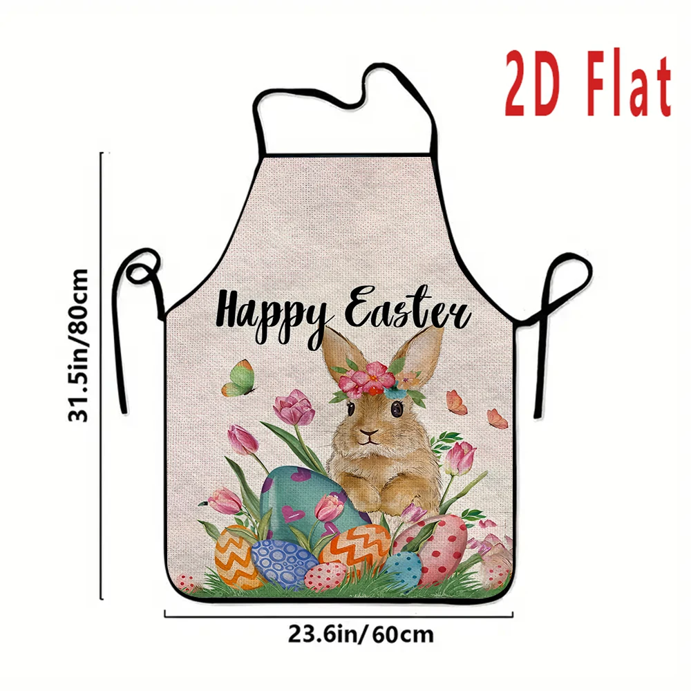 

Multiple sizesEaster Animal Print Apron, Kitchen/Restaurant Apron, BBQ Apron, Durable and Easy to Clean
