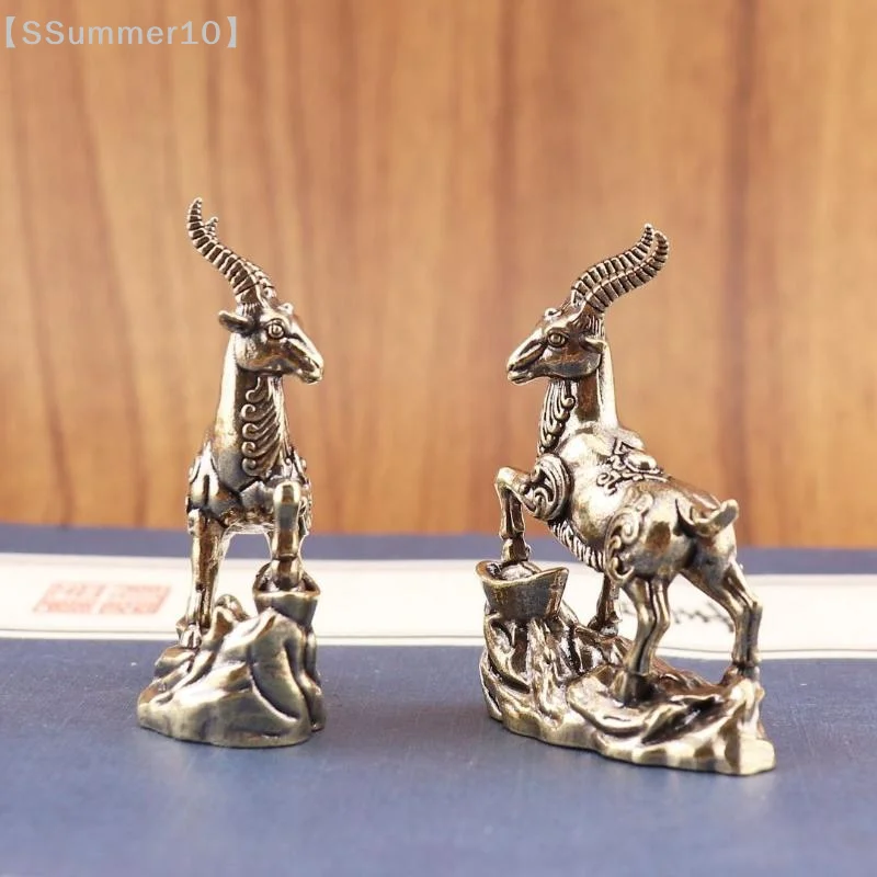 【SSummer10】Vintage Brass Lucky Zodiac Animal Stepping Treasure Antelope Statue Desktop Home Ornament Decoration【SS】