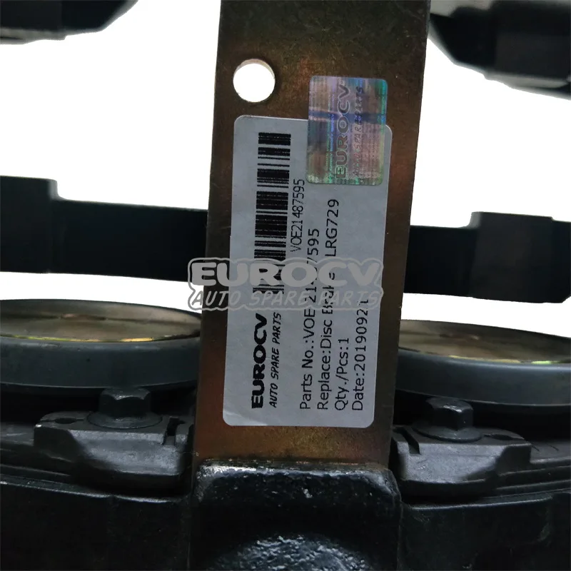 Volvoトラック用のスペアパーツ,21487595 r.hブレーキキャリパー,Lrg729