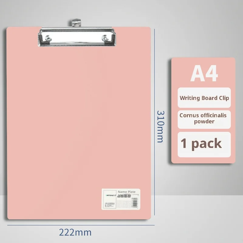 حافظة مقاس A4 مع لوحة كتابة بلاستيكية لتنظيم المكتب، مجلد تخزين المستندات، حامل مستندات بلاستيكي متين #5