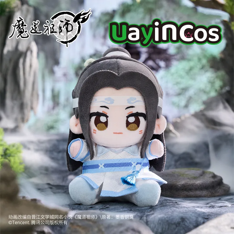 

15 см официальный Wei Wuxian Lan Wangji Grandmaster of Demonic, мягкие плюшевые игрушки, плюшевая кукла, одежда, подушка, аниме-игрушка, подарки для детей