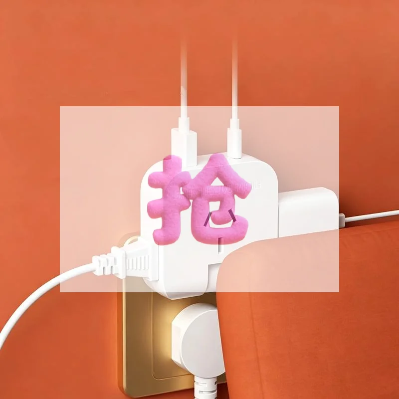 3 In 1 EU US Power Socket Plug Adapter Foldable US To EU Travel Power Converter KR Plug AC Outlet