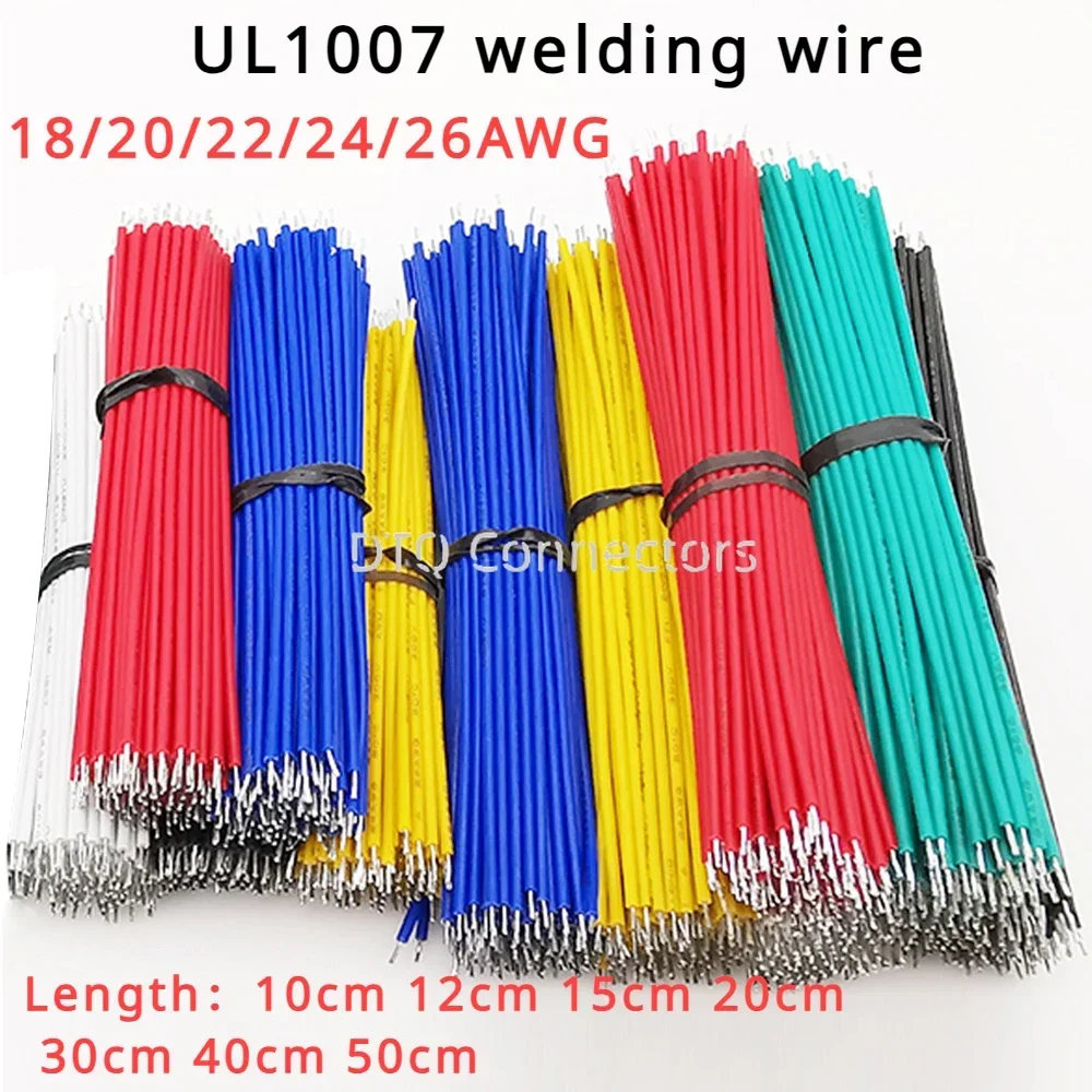 100PCS 6 Colors 26/24/22/20/18AWG jumper soldering wire UL1007 wire connection wire double ended tinned wire electrical wire