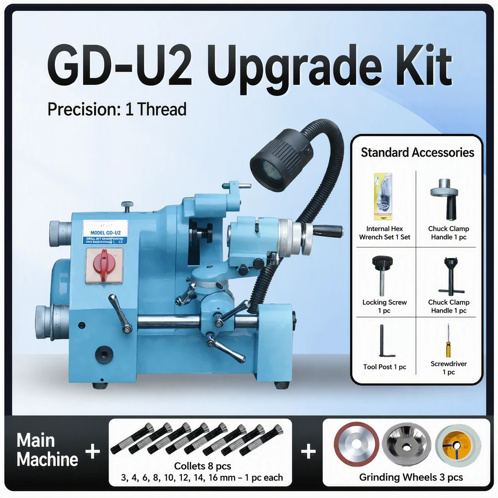 U2 Universal Tool Cutter Grinder 220V with 8 Collets 3 Grinding Wheels Wooden Case for Carving Milling Drill Bits