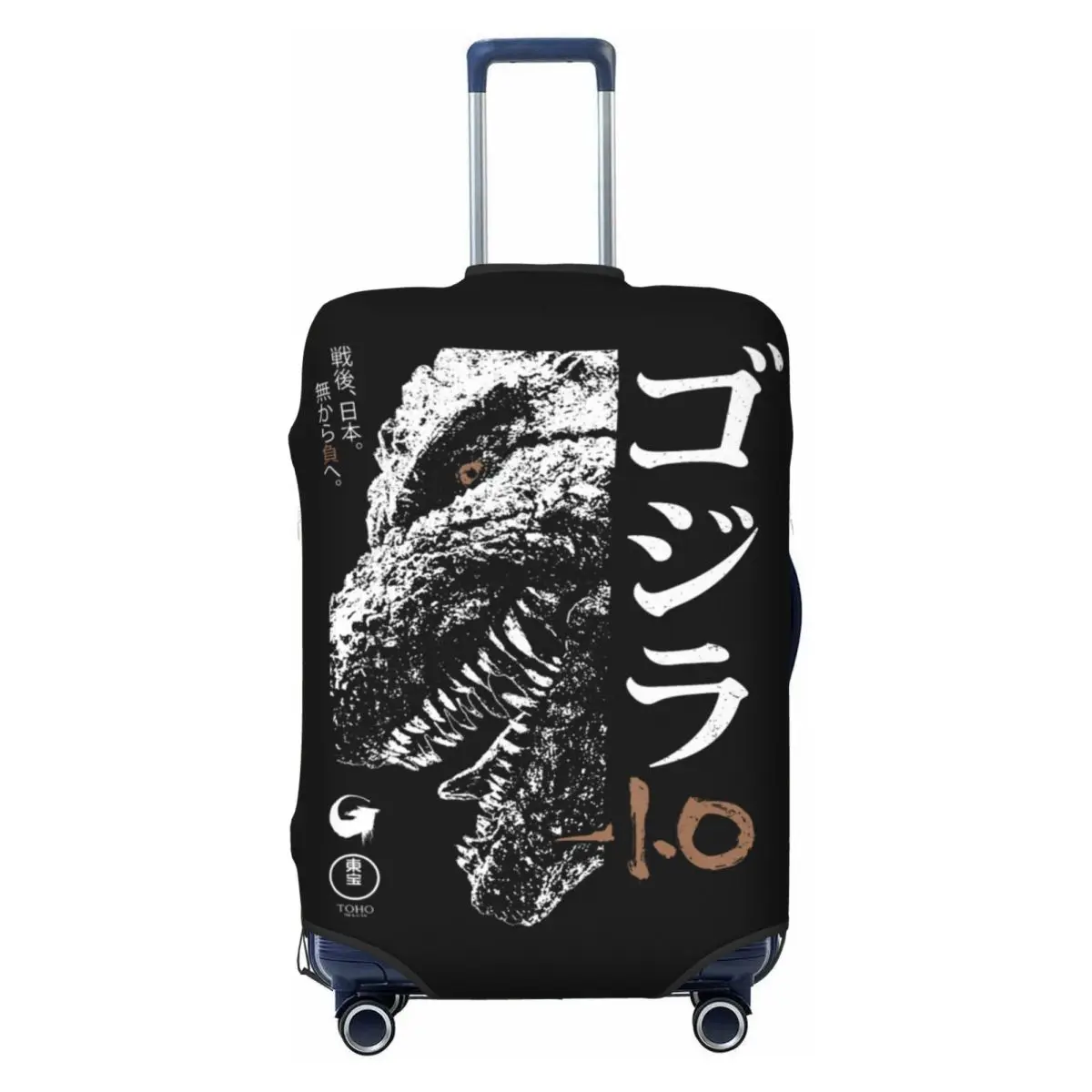Godzilla Minus One Half Face Movie Poster Suitcase Cover Holiday Fun Luggage Accesories Business Protector