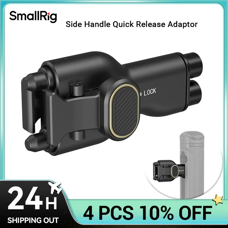 Smallrig Side Handl…
