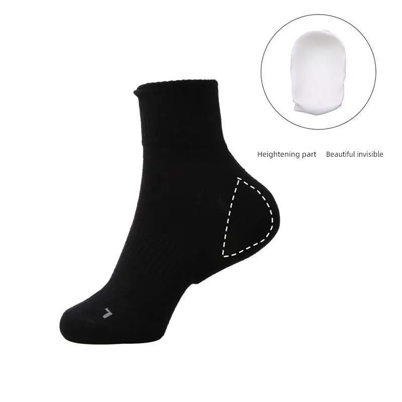 

Invisible Height Increasing Socks Silicone Insole Anti-Cracking Heel Pad Integrated Design Comfortable Leg Protection Stockings