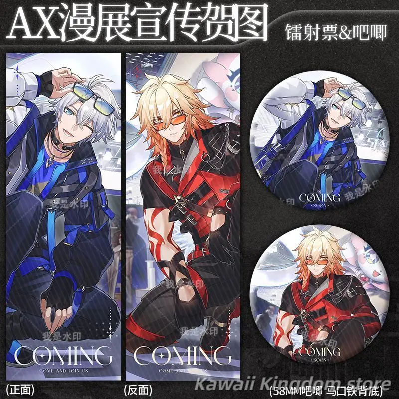 

Honkai: Star Rail Mydei Phainon Anime Cosplay Laser ticket Anime Cosplay Button Pin Cute Cartoon Brooch Badge Backpack 4pcs