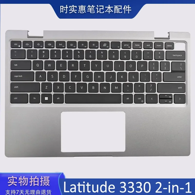 For Dell Latitude 3330 2-in-1 C Case and Keyboard Assembly Replacement Part 0P05WP