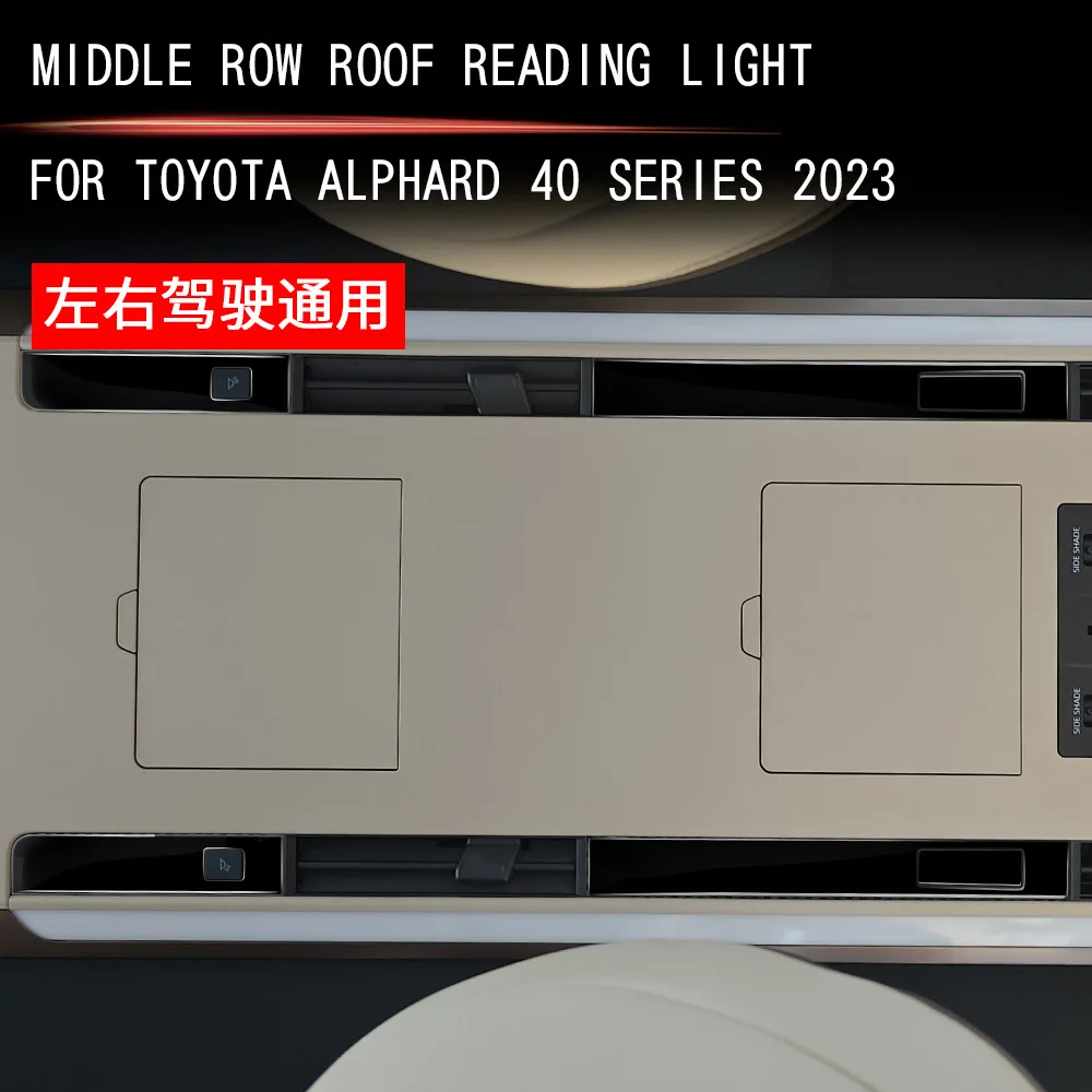 

Для Toyota Alphard AH40 4-го поколения 2024-2025 автомобильная задняя крыша верхняя часть кондиционера вентиляционное отверстие переключатель кнопка отделка