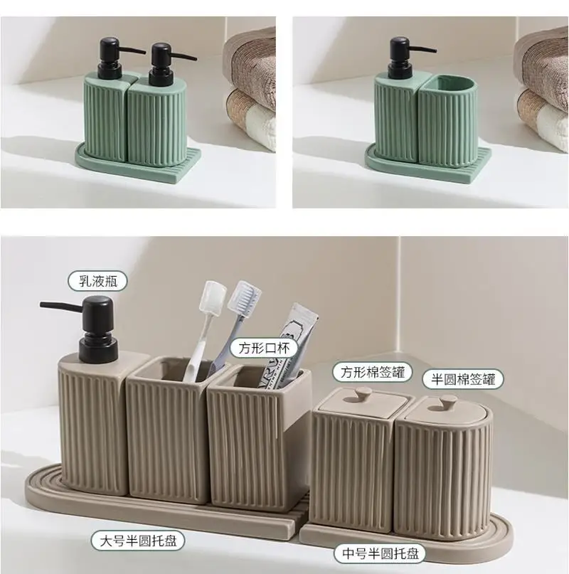 Bathroom Accessories Set Green Striped Ceramics Tooth Brush Holder Soap Container Cup Storage Tray Cotton Swab Box