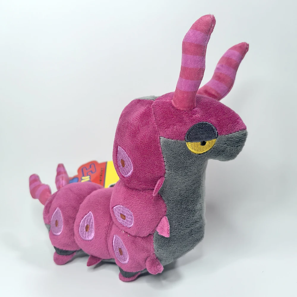 Pokemon LEGENDS Scolipede 7 "juguete de peluche, Pokémon Switch Game Masters ciempiés Animal relleno película de dibujos animados Teddy Dragon Doll