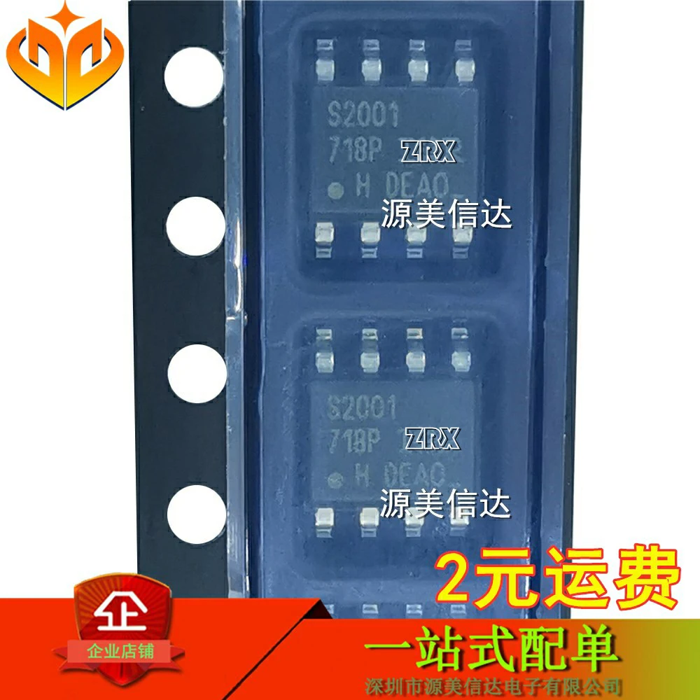 

10Pcs/Lot New Original Imported Circuit S2001 Sop-8 Bridge Drive External Switch Chip Quality Assurance