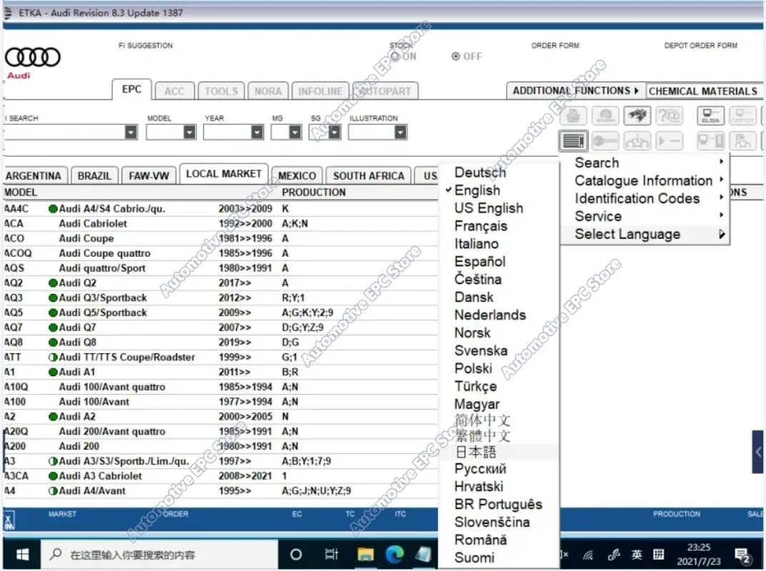 2026 Newest Etk.a 8.6 +ELSAWIN 6.0 Auto Repair Software Group Vehicles Electronic Parts Catalogue for A-udi for V-W SE/AT+SKO/DA