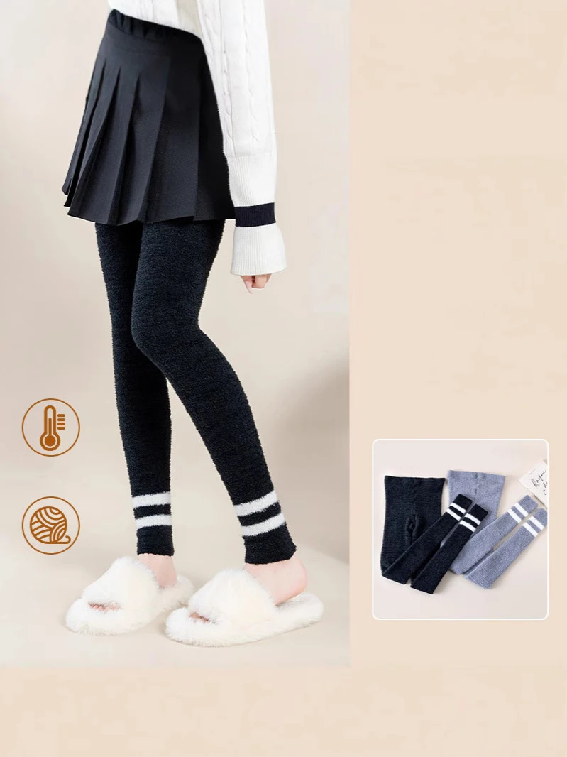 Double-sided coral velvet leggings women winter high elastic home warm sleeping pants Seamless trousers pajamas DA063 view 3