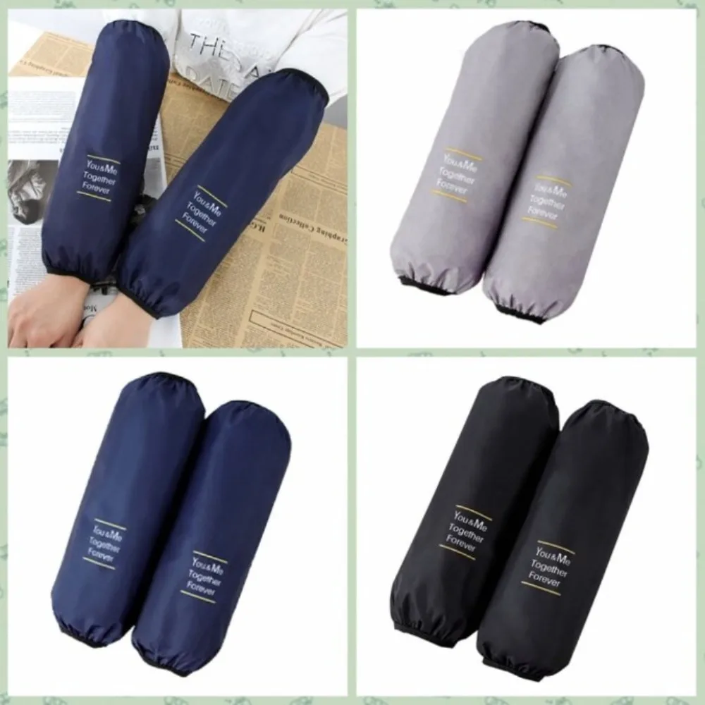 Durable PVC Housework Cleaning Arm Sleeves Waterproof Antifouling Sleeve Cuff Arm Cover Household Kitchen Sleeves