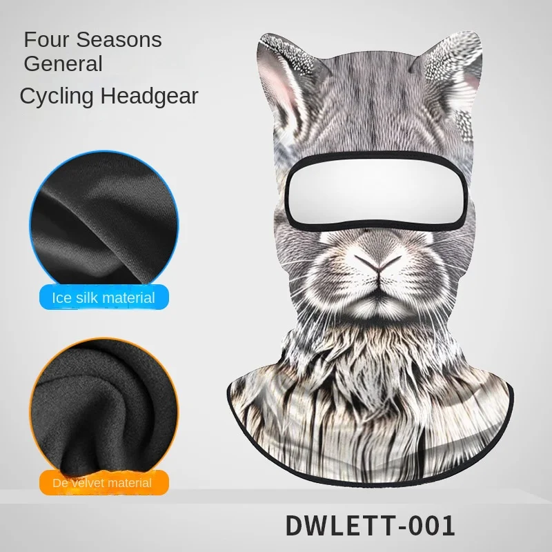 Animal Face Mask Head Cover Sun Protection Quick-Dry Motorcycle Head Cover Dustproof Sunshade Breathable Series UV Protection Ic view 4