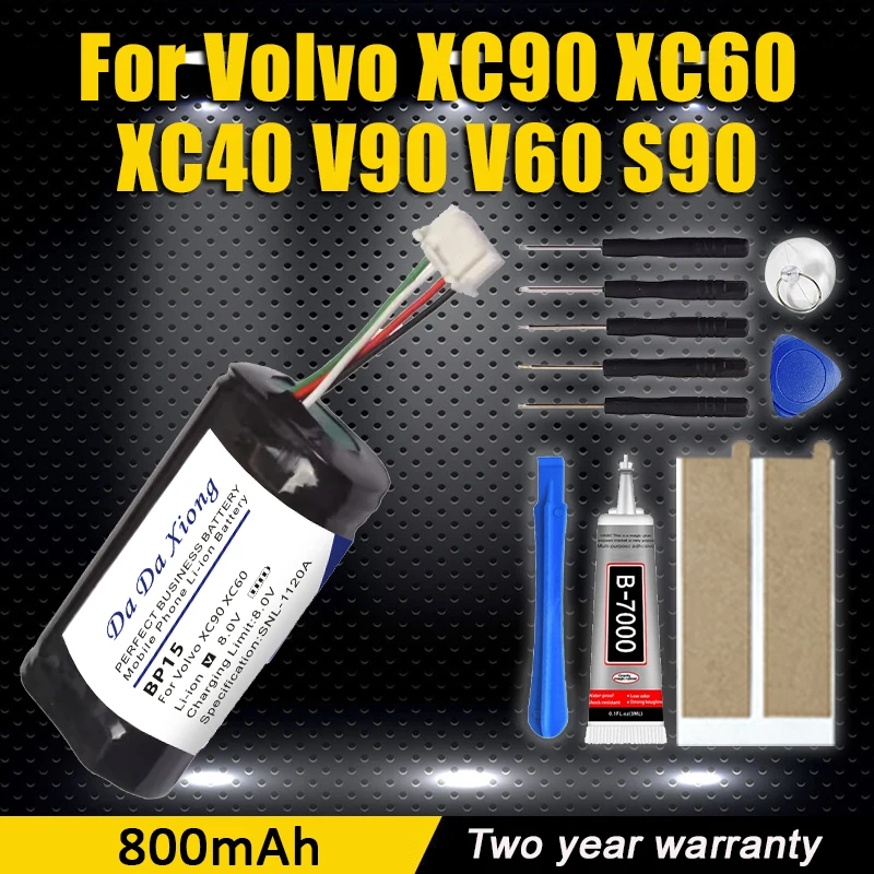 8V 800Mah 31450445 …