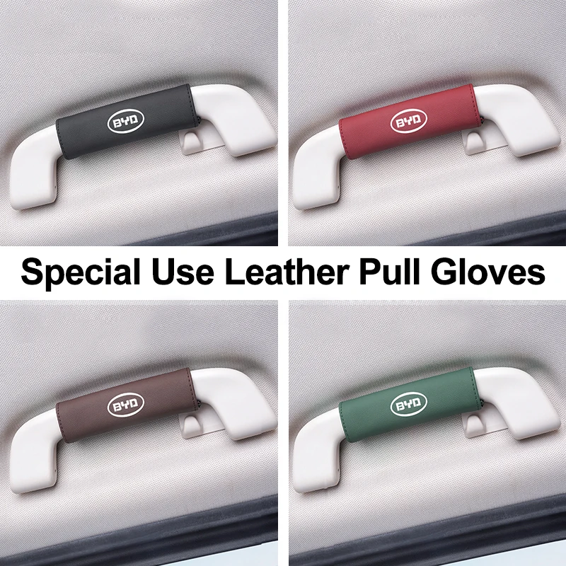 Car Interior Handle… - image