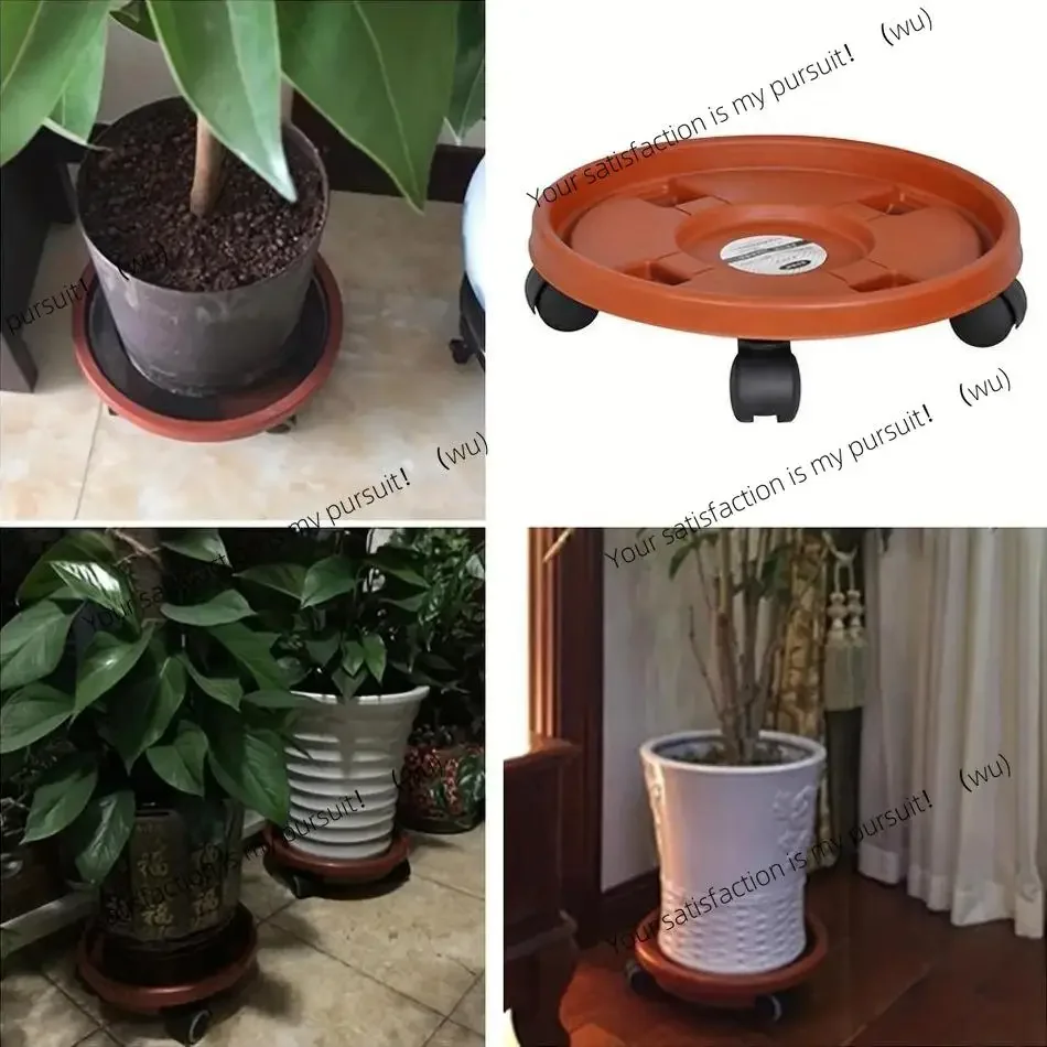 [Heavy-Duty Plant Stand] 1pc Heavy-Duty Removable Brick Red Plant Stand with Wheels, Thickened Resin Flower Pot Tray for Indoor