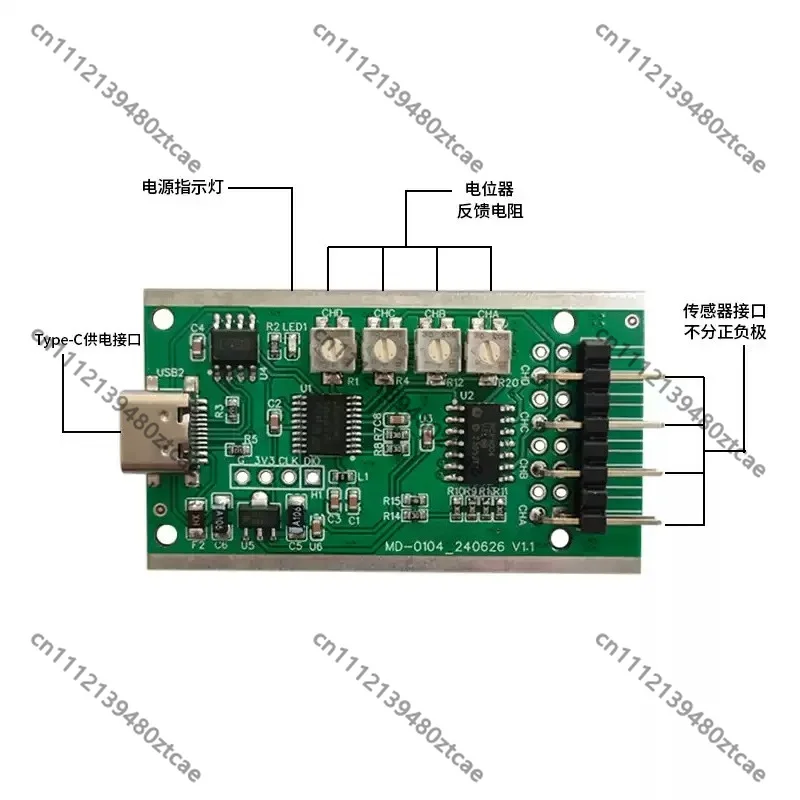 CHD04 Four-channel Single-point Pressure Display Module Supporting Flexible Thin Film Pressure Sensor Data Acquisition