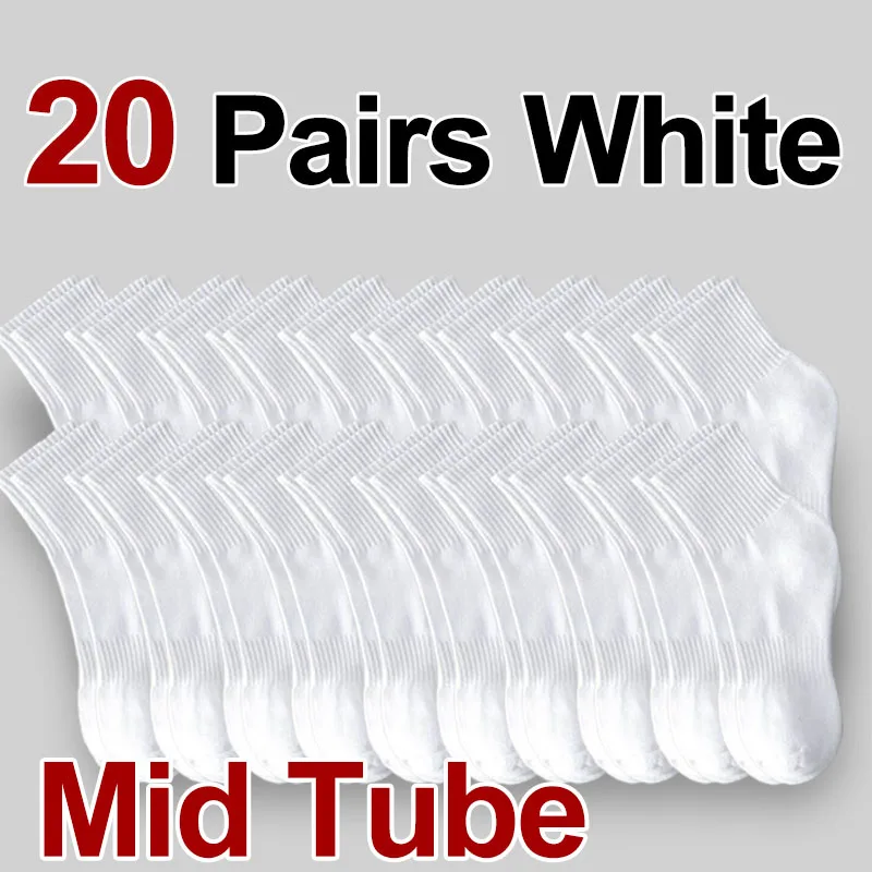 20 Pairs White B
