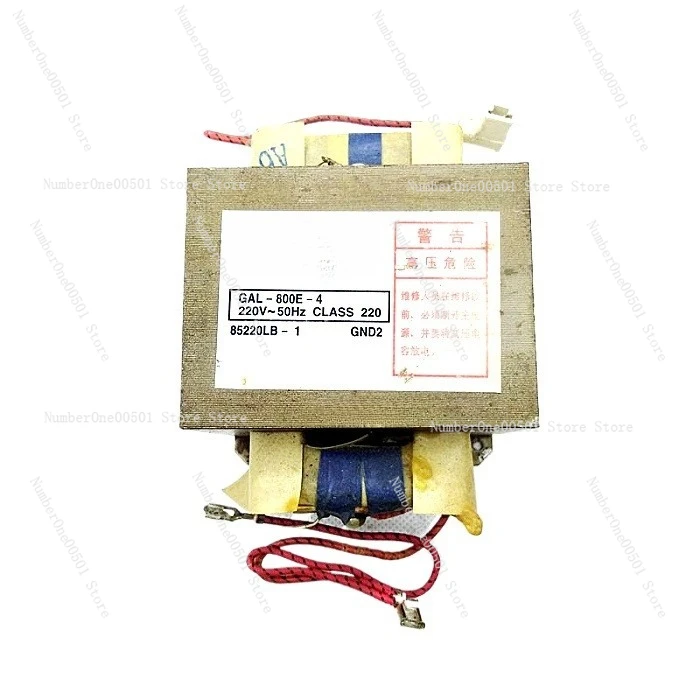 Galanz Microwave Tr…