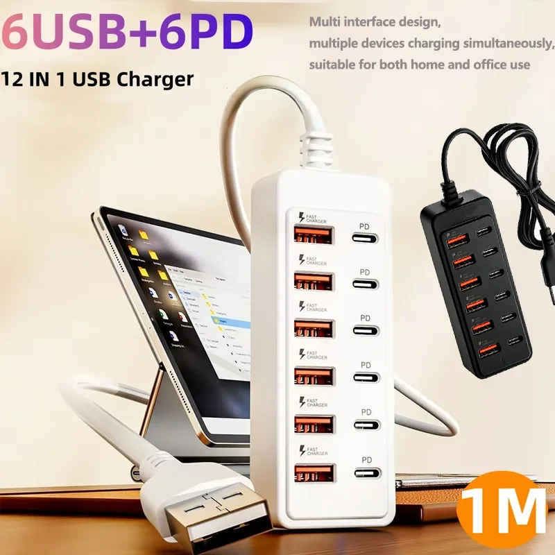 12 IN1 Power Strip Multi Port USB Charger Station Wall Desktop Power Adapter USB Type C Fast Charging Charger for IPhone Samsung