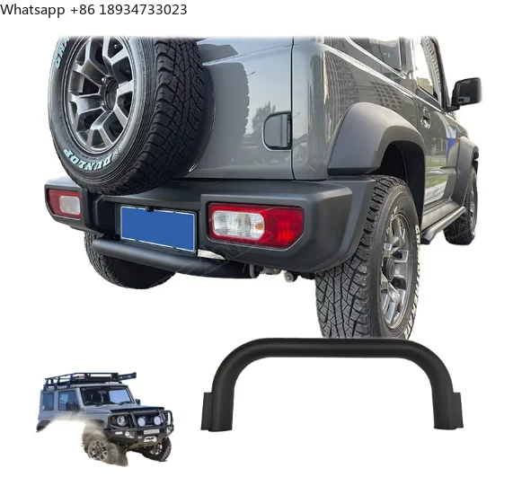 ملحقات HOLACAR JB74 المصد الخلفي المصد الخلفي الصلب لسوزوكي جيمي سييرا JB74 JB64 2018 2019 2020 2021 2022 2023 2024