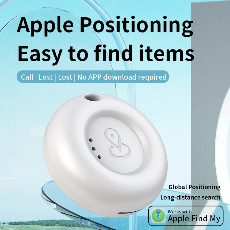 

Мини GPS-локатор, брелок с защитой от потери, Bluetooth Smart Tag, совместимый с IOS Find My APP, кошелек, детский поиск ключей для домашних животных, позиционер