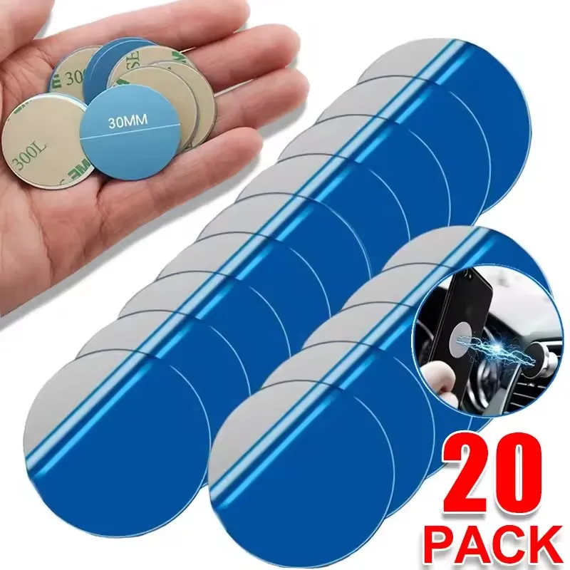 

1/20 шт. магнитная металлическая пластина для магнитного автомобильного держателя телефона, универсальный железный лист, наклейка, подставка, магнитный держатель для мобильного телефона, крепление