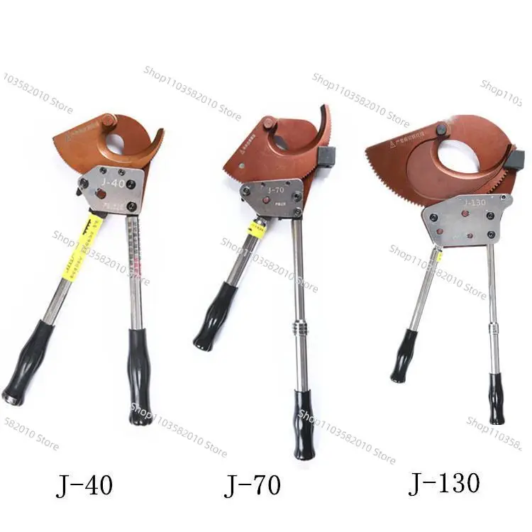 Cable Cutter Tools J40 J52 J75 J95 J100 Ratchet Wire Cutters for  Cable Manual Steel Stranded Copper and Aluminum Wire Cutters