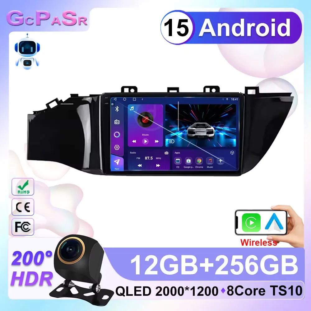 

For Kia RIO 4 2016 - 2020 Car Radio Multimedia Video Player GPS Navigation Grey Frame default 4G 9" QLED Android 15 Carplay